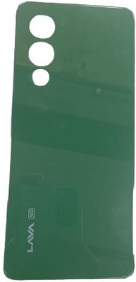 SPAREWARE Spareware Lava Storm 5G : Dark Green Back Panel(Green)