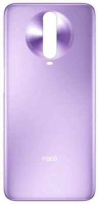 SlopK Xiaomi Xiaomi Poco X2(Glass) Back Panel(Matrix Purple)