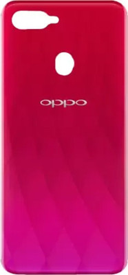 IMCase Oppo F9 Pro Back Panel(Red)