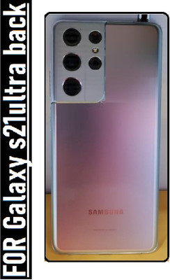 AL HAYY TRADERS SAMSUNG GALAXY S21 ULTRA ORIGINAL Back Panel(BROWNEISH RED)