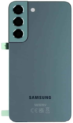 SPAREWARE Spareware Samsung Galaxy S22 - Green Back Panel(Green)