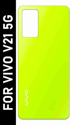 Kraze4blaze Vivo v21 5G (With Proper Logo) Back Panel(Green)