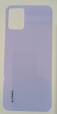 AceKing LAVA YUVA 2 Back Panel(PURPLE)