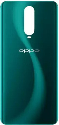 SRaccessories OPPO R17 Pro Glass Back Panel((Emerald Green))