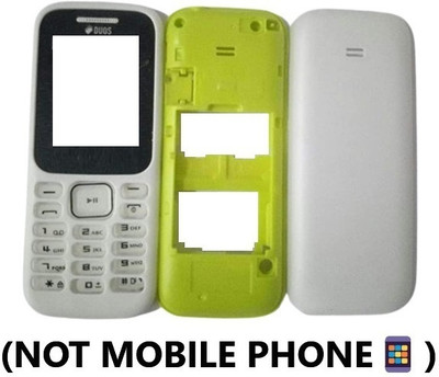 Pacificdeals Samsung Guru Music 2 B310E B310 Full Keypad Housing Body Panel (Not A Mobile Phone) Full Panel(White)