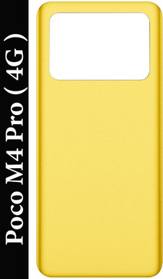 Flipkart SmartBuy POCO M4 Pro ( 4G ) Back Panel(Yellow)