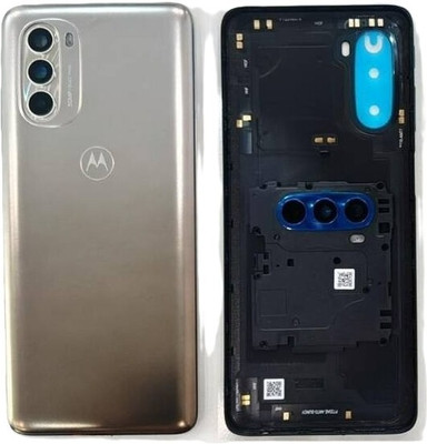SRaccessories Motorola Moto G51 (Housing Body) (Side Keys with Middle Body) Full Panel(Bright Silver)