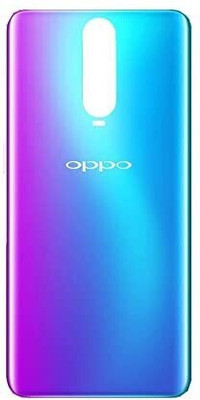 DKS oppo r17 pro Back Panel(blue)