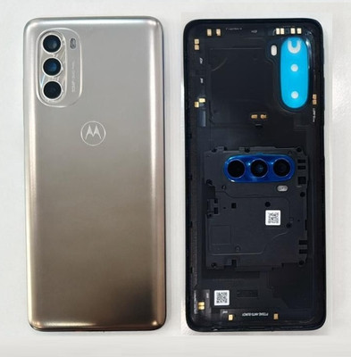 AL HAYY TRADERS For, MOTO G51 FULL BODY HOUSING Full Panel(GOLD)
