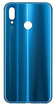 SRaccessories honor p20 Lite [glass] Back Panel(blue)