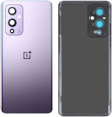 TrofT OnePlus 9(Glass) Back Panel(Winter Mist)