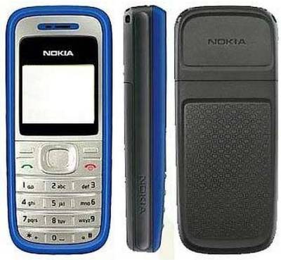 MoreAndMore Nokia 1200 Full Panel