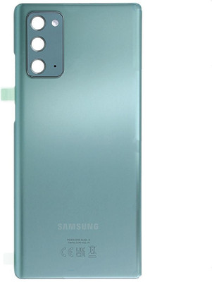 SRaccessories Samsung Galaxy S20 Plus / SM-G985 Back Panel((Cloud Blue))