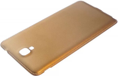 imbi Samsung Galaxy Note 3 neo Battery Door Back Panel(Gold)