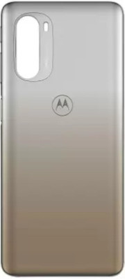 SRaccessories MOTO G51 Back Panel(Bright Silver)