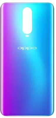 KezeMize OPPO R17 Pro (Glass) (with Proper Logo) (Best Quality) Back Panel(Radiant Mist)