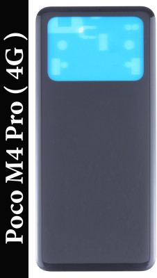 Purplesavvy POCO M4 Pro ( 4G ) Back Panel(Power Black)