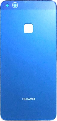 HQP for Huawei P10 Lite / Huawei Nova Youth ( WAS-LX1, WAS-LX2, WAS-LX3 ) [ With Brand & Pre Installed Adhesive Tape ] Battery Back Glass Door Replacement Back Panel(Sapphire Blue)