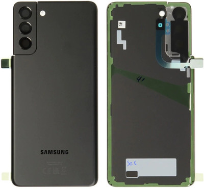 SeriousShopper SAMSUNG GALAXY S21 PLUS 5G Back Panel(BLACK)