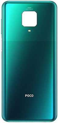 Farkry POCO M2 PRO (GLASS) Back Panel(GREEN)