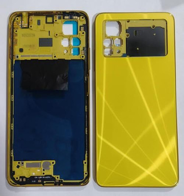 SPAREWARE Spareware Poco X4 Pro - Yellow ( Ring With Panel ) Back Panel(Yellow)