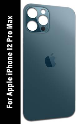 SUFO Apple iPhone 12 Pro Max Back Panel