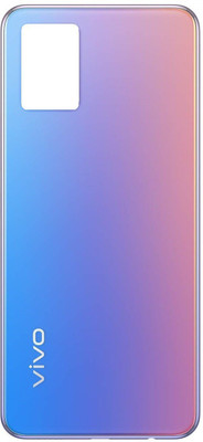 Kraze4blaze Vivo V20 5G Back Panel(Sunset Melody)
