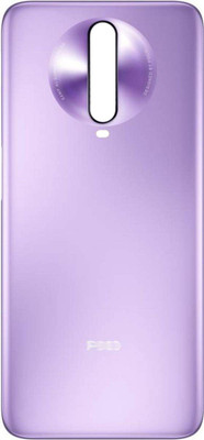 Unique4Ever POCO X2 ( With Brand LOGO ) Glass Back Panel(Matrix Purple)