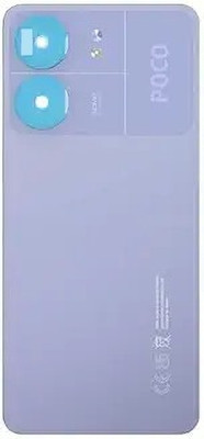 Hynaty XIAOMI POCO C65 Back Panel(PURPLE)