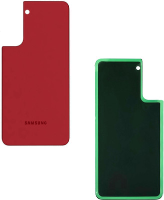HQP for Samsung Galaxy S21+ 5G ( SM-G996B, SM-G996B/DS, SM-G996U, SM-G996U1 ) [ With Pre Installed Adhesive Tape ] Battery Back Glass Door Replacement Back Panel(Phantom Red)