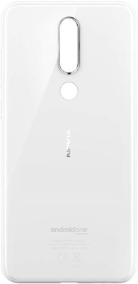 IMCase Nokia 5.1 Plus Back Panel(White)
