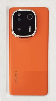 AL HAYY TRADERS FOR. T3 PRO Back Panel(ORANGE)