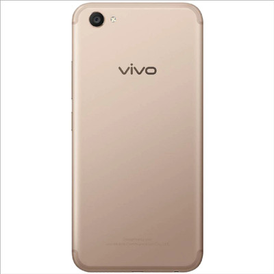 Emrse Vivo vivo V5 PLUS Back Panel(gold)