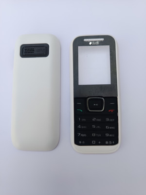 HS Enterprises SAMSUNG 1232 SAMSUNG 1232 body Full Panel(WHITE)