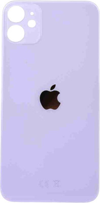 MJ PREMIUM QUALITY Mj primum quality Iphone 11 back panel Back Panel(PURPLE)