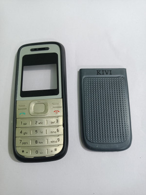 HS Enterprises NOKIA 1200 BODY FROUNT & BACK 1200 BODY FROUNT & BACK Front & Back Panel(BLACK)