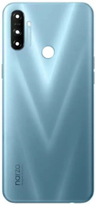 Shkiyo NARZO 20A Back Panel(BLUE)