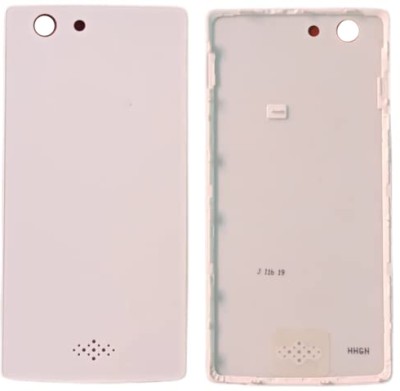 imbi Oppo Neo 5 (2015)/ Oppo Neo 5s Battery Door Back Panel(White)