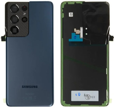 SeriousShopper FOR SAMSUNG GALAXY S21 UlTRA 5G Back Panel(BLUE)