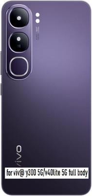 AL HAYY TRADERS FOR VIV0 Y300 5G/V40Lite 5G full body Full Panel(PURPLE)