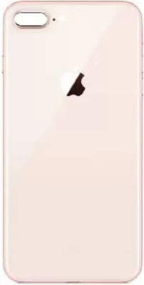 SRaccessories iPhone 8 plus Back Panel(Gold)