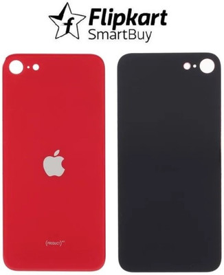 Flipkart SmartBuy Apple iPhone SE (2020) Premium Quality (Glass) Back Panel(Red)