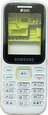 Tusail Samsung Guru Music 2 B310 Full Panel(White)