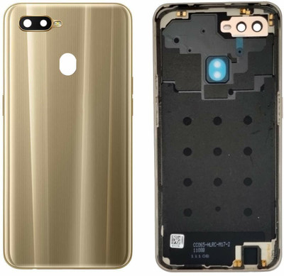 VETKEK OPPO A7 Back Panel(gold)