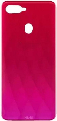 Niviti Oppo F9 / F9 Pro Back Panel(Sunrise Red)