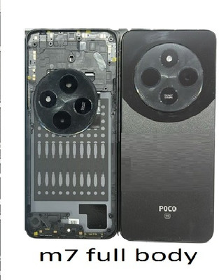 AL HAYY TRADERS for. poco m7 full body housing Full Panel(BLACK)