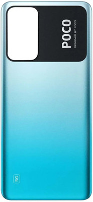 Unique4Ever POCO M4 Pro (5G) Back Panel(Cool Blue)