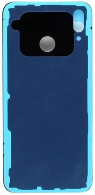 SRaccessories Honor P20 Lite Back Panel(Gold)