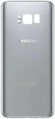 starware Samsung_S_8_Plus_Silver Samsung_S_8_Plus_Silver Back Panel(Silver)