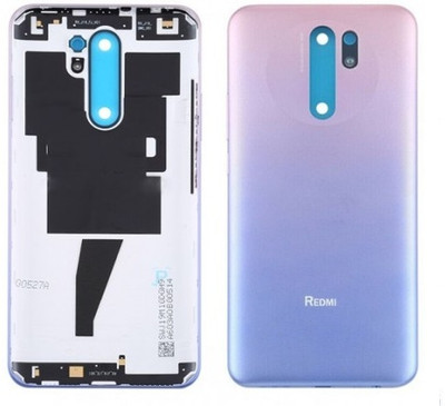 Sandreezz Xiaomi Redmi 9 Prime (with Proper Logo) (with Side Volume Power Buttons) Back Panel(Sunrise Flare)